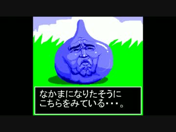 新・おもしろ画像集