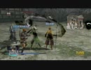 無双OROCHI2 Hyperプレイ動画34：2章「洮水の戦い」前編