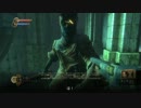 暴飲暴食でいくBIOSHOCK　part06