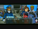 ガンダムAGE　コズミックドライブ【初見プレイ動画】part3