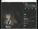 【調子乗ったら】 はらぺこちゃん　part7【えらいことになった】