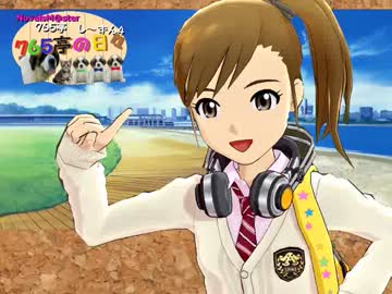 ＜７６５亭４期＞７６５亭の日々　第３６話　＜ノベマス＞