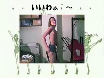 さよならレナウン先生