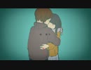 【ニコカラ】歌愛ユキ「さようなら」【off vocal】