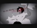 『BadBye』歌ってみた 【ふかしぎ】