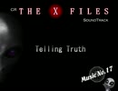 CR X-FILES サウンドトラック　No.17”Telling Truth"