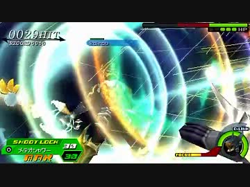 ≪KHBbSFM≫ ヴェン アーマー・オブ・ザ・マスター戦