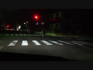 Rじゃないインテグラで走る！　part32