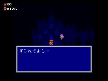 FF5 in Spelunker Part36