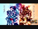 【MAD】Street Fighter X System of a Down
