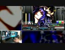 【BMS】段位認定十段【プレイ動画】