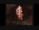 【ぼっちでホラゲ】零～紅い蝶～【初見プレイ】vol.46