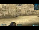 amarecco20130227-232355[000].mp4