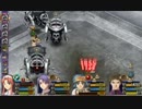 軌跡シリーズを最後までやりきる!　Part.276 (3作目 空の軌跡the3rd 28)