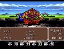 貝で初見で勇者で実況！大貝獣物語！part7