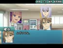 【クトゥルフTRPG】KP4ｖｓQ4！4話