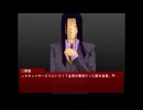 【実況】拡散『希望』 Part16