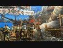 【MH3G】効率狩 四色影陣手順解説動画 火力視点