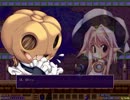 【ゆっくり実況】チェルシーさんは7の魔神をブッ殺さねばならないPart17