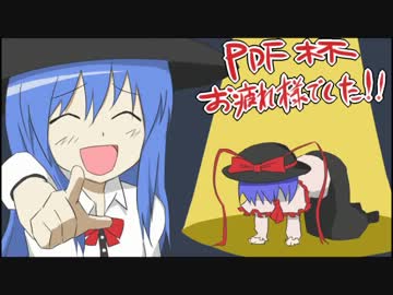 【ゆっくり実況】いくてん！ポケモンBW2対戦実況 part7 vsfuna