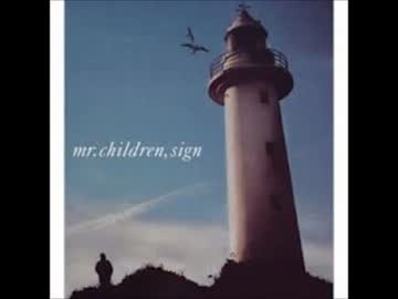 【sign◆90.165点】を歌ってみた＠週末ゲイリー【Mr.Children】