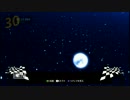 Trials Evolution 忍者級打開へ　夜空を眺めて
