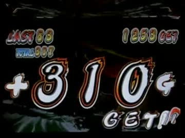 押忍！番長２ 設定5 超番引いて歌いたい実機配信 11set目　【パチスロ】