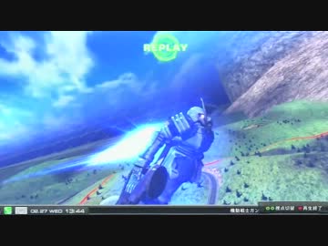 【EXVSFB】ヅダ特有の爆発 part12