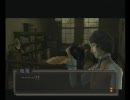 ひろくんのデビルサマナー 葛葉ライドウ 対 超力兵団 第03夜 Part3