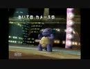 【バトレボ実況：レンタルパス縛り】ポケトピア　借り物合戦！　その7