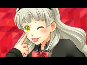 【黒崎はくあ】アッカンベーダ【歌ってみた】
