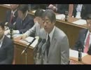 02.28 衆議院予算委員会　岩屋毅議員（自民）NHK未放送