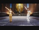 【Skyrim】　走れ！！メロメロっす　　ダンス　Bad Apple