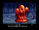 【実況】あえて２！勇者３０SECOND【Q45】