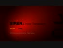 SIREN　湿ぽい男のgdgd実況動画