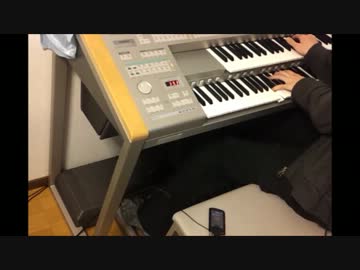 PSO２「オープニングテーマ」を弾いてみた　エレクトーン