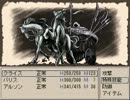 Ruina 廃都の物語を初見実況プレイ　part51