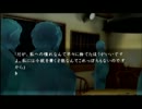 国語力2のノベルゲー実況プレイ　【真・かまいたちの夜】  ～Part11～　