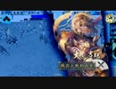 下手な鍾馗も数撃ちゃ当たるEX♂　27セット目