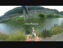 もらったスクーターで走りだす【第05回】interFishon