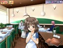 それは舞い散る桜のように　八重樫つばさ編その7