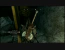 The Elder ScrollsV SKYRIM実況動画　PART74