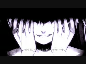 切り替えてCrazy ∞ nighTうたってみた（朱色）