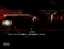 【ＦＰＳ】DOOM3 BFG EDITION実況part3【元祖】