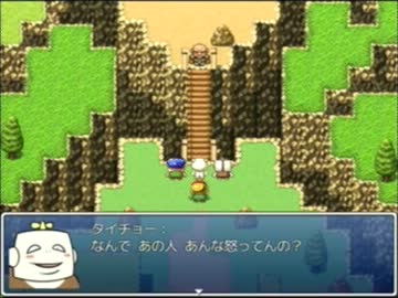 【実況】いい大人達が本気でRPGツクールVX Aceを遊ぶとこうなった。part7