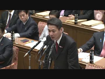 H25/2/28 衆院予算委員会外交集中審議・前原誠司元外務大臣（民）