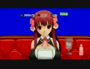亜麻音BB