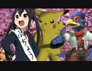 なんやかんやでシュールなおきらく　２１
