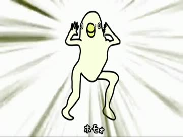 【┌(┌＾o＾)┐】疲れているあなたに…　歌ってみた【一発ネタ】