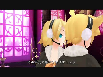 【project DIVA extend】ナゾカケ【エディットＰＶ】